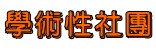 ǳNʪ