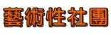 Nʪ