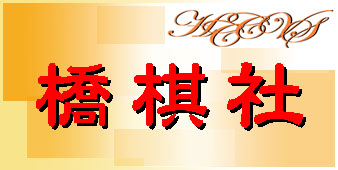 Ѫ