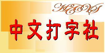 奴r